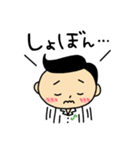 かわいい薬剤師♪じぇいくん と ぴーちゃん（個別スタンプ：29）