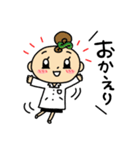 かわいい薬剤師♪じぇいくん と ぴーちゃん（個別スタンプ：30）