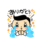 かわいい薬剤師♪じぇいくん と ぴーちゃん（個別スタンプ：31）