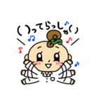 かわいい薬剤師♪じぇいくん と ぴーちゃん（個別スタンプ：32）