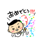 かわいい薬剤師♪じぇいくん と ぴーちゃん（個別スタンプ：34）