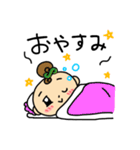 かわいい薬剤師♪じぇいくん と ぴーちゃん（個別スタンプ：35）