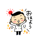かわいい薬剤師♪じぇいくん と ぴーちゃん（個別スタンプ：37）