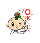 かわいい薬剤師♪じぇいくん と ぴーちゃん（個別スタンプ：38）