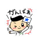 かわいい薬剤師♪じぇいくん と ぴーちゃん（個別スタンプ：39）