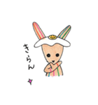 こうまのテソット（個別スタンプ：1）