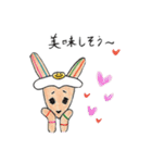 こうまのテソット（個別スタンプ：3）