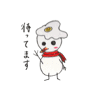 こうまのテソット（個別スタンプ：8）