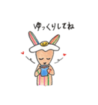 こうまのテソット（個別スタンプ：17）