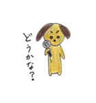 こうまのテソット（個別スタンプ：26）