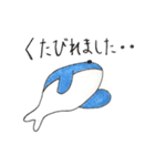 こうまのテソット（個別スタンプ：35）