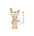 こうまのテソット（個別スタンプ：36）