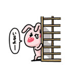 寂しすぎうさぎ。（個別スタンプ：21）