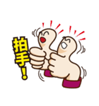 iine-kun(Mr.Nice)（個別スタンプ：5）
