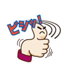 iine-kun(Mr.Nice)（個別スタンプ：8）