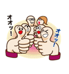 iine-kun(Mr.Nice)（個別スタンプ：9）