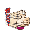 iine-kun(Mr.Nice)（個別スタンプ：10）
