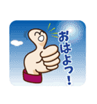 iine-kun(Mr.Nice)（個別スタンプ：11）