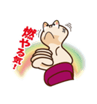 iine-kun(Mr.Nice)（個別スタンプ：13）