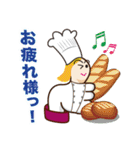iine-kun(Mr.Nice)（個別スタンプ：14）