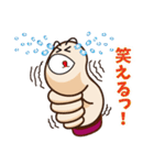 iine-kun(Mr.Nice)（個別スタンプ：16）