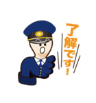 iine-kun(Mr.Nice)（個別スタンプ：17）
