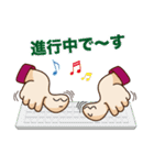 iine-kun(Mr.Nice)（個別スタンプ：22）