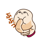 iine-kun(Mr.Nice)（個別スタンプ：23）