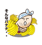 iine-kun(Mr.Nice)（個別スタンプ：28）