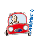 iine-kun(Mr.Nice)（個別スタンプ：30）
