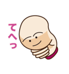 iine-kun(Mr.Nice)（個別スタンプ：31）