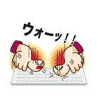 iine-kun(Mr.Nice)（個別スタンプ：32）