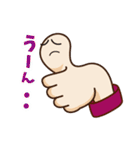 iine-kun(Mr.Nice)（個別スタンプ：37）