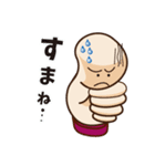 iine-kun(Mr.Nice)（個別スタンプ：38）