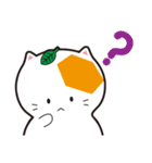 ケムニャンと仲間たち（個別スタンプ：5）