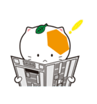 ケムニャンと仲間たち（個別スタンプ：7）