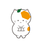 ケムニャンと仲間たち（個別スタンプ：11）
