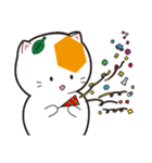 ケムニャンと仲間たち（個別スタンプ：13）