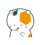 ケムニャンと仲間たち（個別スタンプ：17）