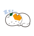 ケムニャンと仲間たち（個別スタンプ：18）