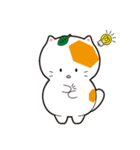 ケムニャンと仲間たち（個別スタンプ：19）