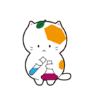 ケムニャンと仲間たち（個別スタンプ：23）