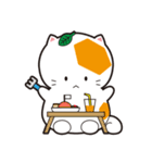 ケムニャンと仲間たち（個別スタンプ：26）