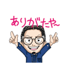 寿君スタンプ（個別スタンプ：1）
