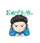寿君スタンプ（個別スタンプ：2）