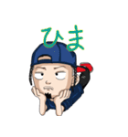 寿君スタンプ（個別スタンプ：14）