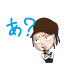 寿君スタンプ（個別スタンプ：16）