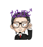 寿君スタンプ（個別スタンプ：17）