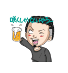 寿君スタンプ（個別スタンプ：28）