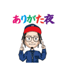 寿君スタンプ（個別スタンプ：38）